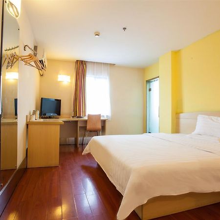 7Days Inn Luoyang Longmen Avenue Normal College Exterior foto