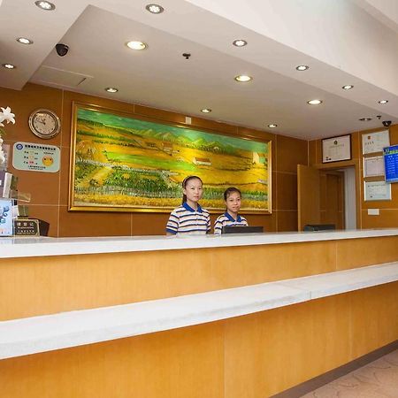 7Days Inn Luoyang Longmen Avenue Normal College Exterior foto