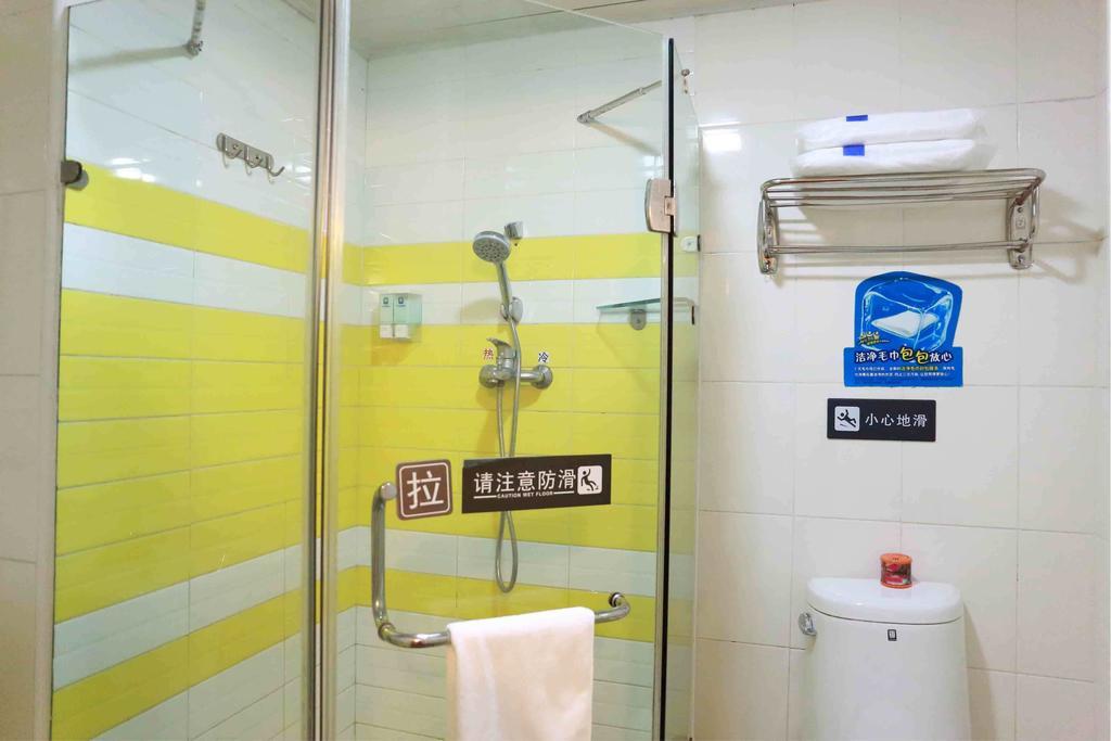 7Days Inn Luoyang Longmen Avenue Normal College Zimmer foto